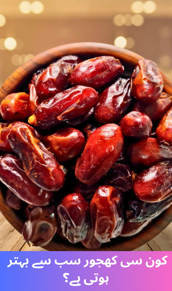 Which dates are the best?